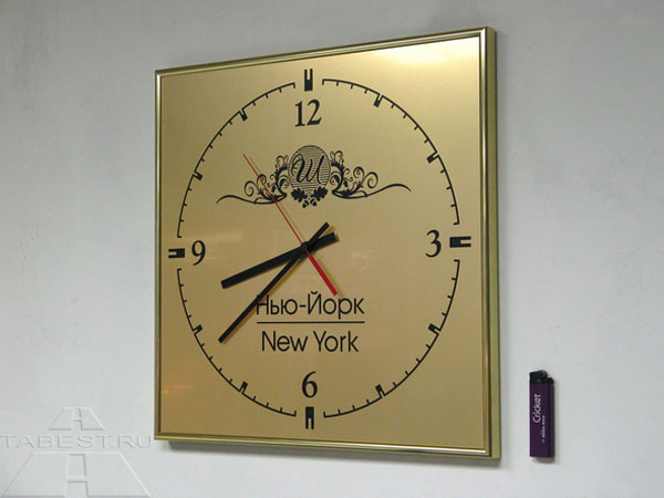 Часы логотип купить Москва